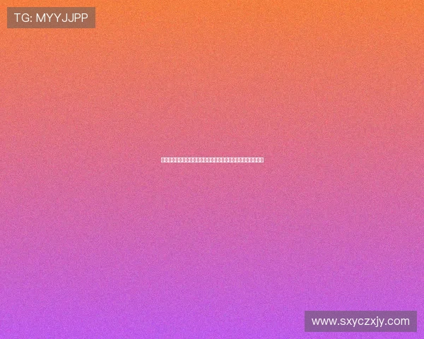 亚马尔在国家德比受批评后立志反弹以重回巅峰状态证明自身实力